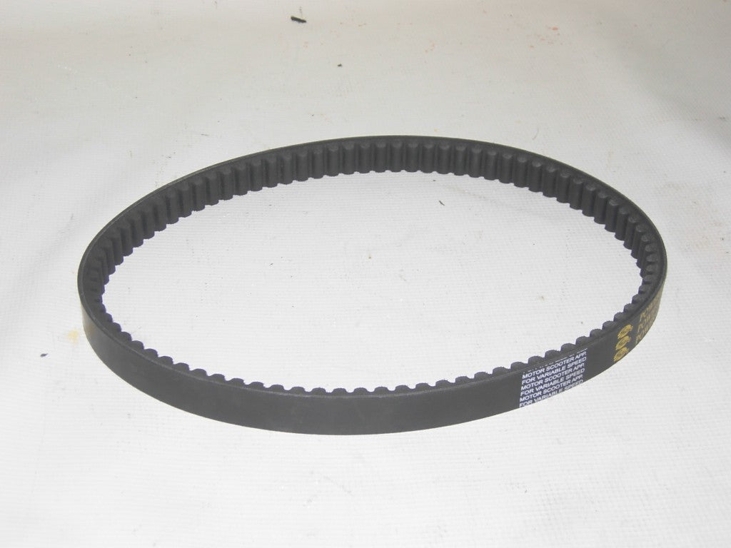 828 22 30 Gates Belt cf250 250cc - ChinesePartsPro