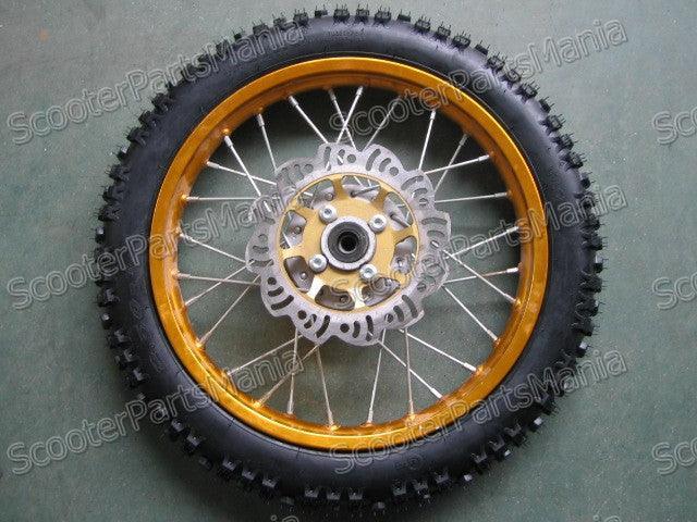 14-inch alloy front rim kit with brake disk, suitable for motorcycle or scooter, featuring a silver finish and durable construction.