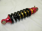 26cm Rear Shock Absorber - ChinesePartsPro