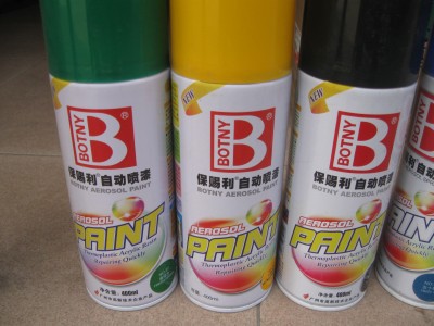 1 Box of Asorted Color 300 Ml Spray Paint for $9.99 Eac - ChinesePartsPro