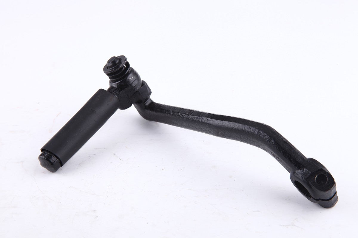 Gy6 Kick Start Lever 125CC - ChinesePartsPro