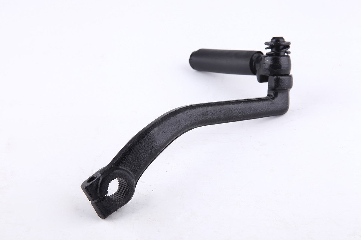 Gy6 Kick Start Lever 125CC - ChinesePartsPro