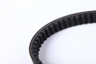 CVT DRIVE Belt 743 20 30 gy6 125cc 150cc SCOOTER MOPED ATV - ChinesePartsPro