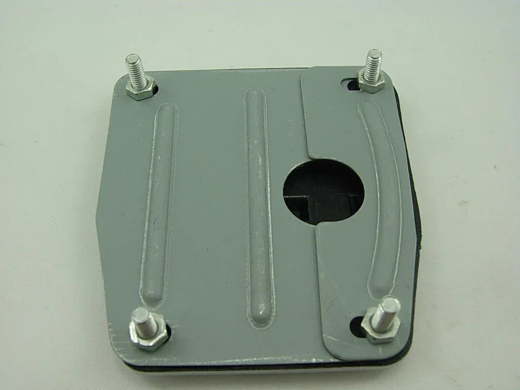 Brake pad cover - ChinesePartsPro