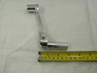 Alloy Gear Bar - ChinesePartsPro