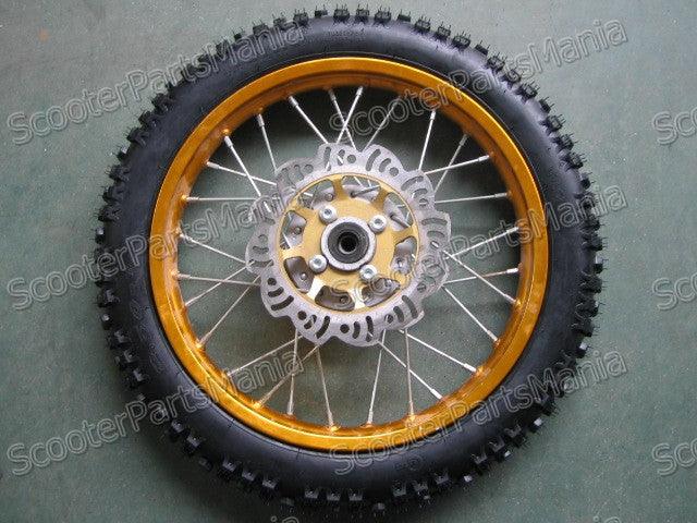 14-inch alloy front rim kit with brake disc for dirt bike or ATV, off-road tire tread