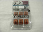 KOSO roller weights set-13G GY6 125CC 150cc - ChinesePartsPro